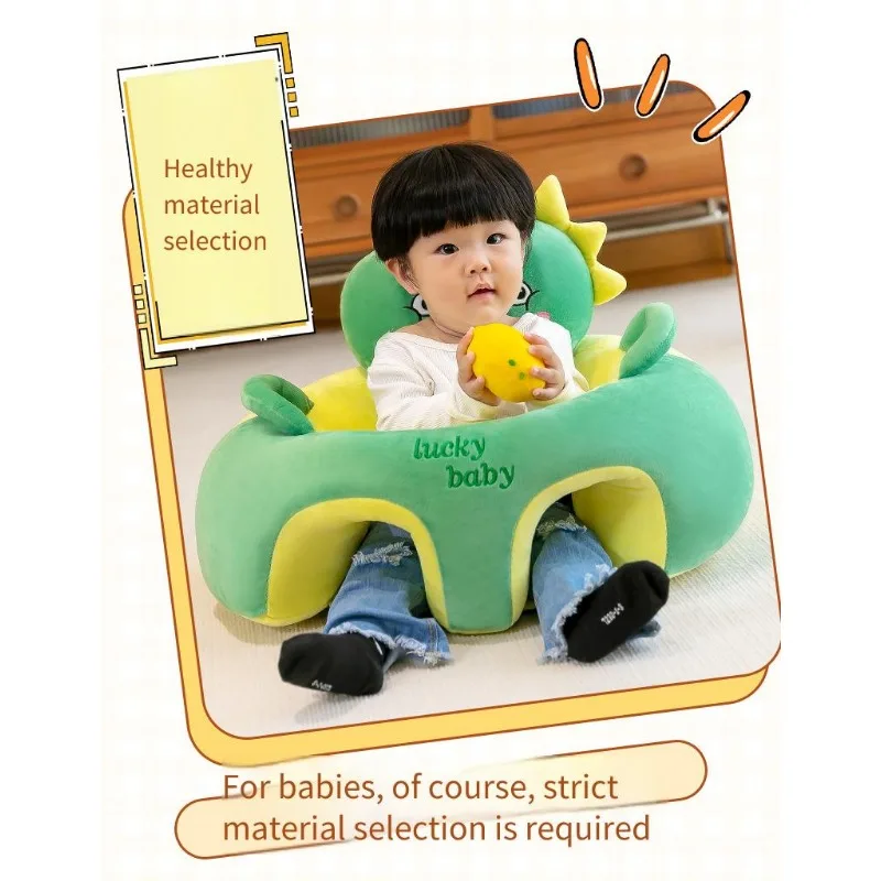 50x50 سنتيمتر مركز منخفض الجاذبية الكرتون الطفل مقعد التعلم الطفل أفخم كرسي التغذية أريكة الطفل دعم مقعد وسادة مقعد المحمولة #5