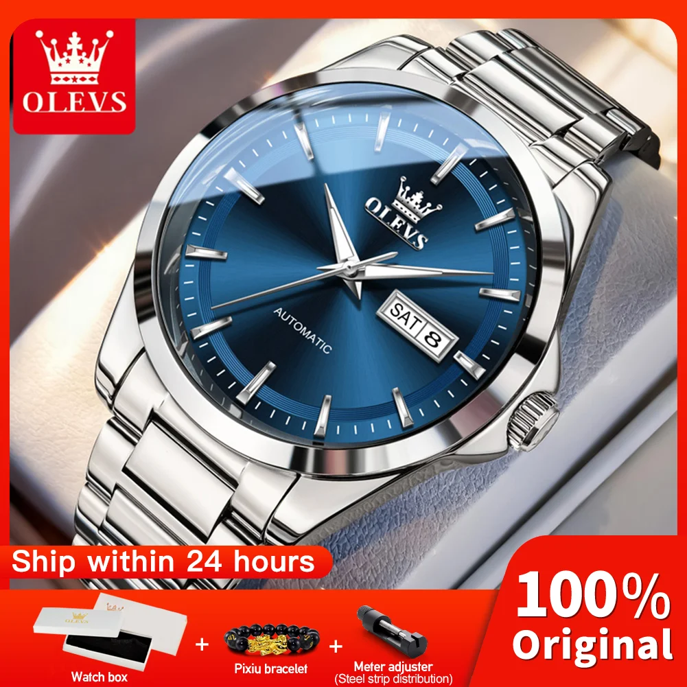 

Мужские часы OLEVS 7090, модные деловые часы с автоматическим механическим механизмом, светящимися стрелками, водонепроницаемые, из нержавеющей стали.