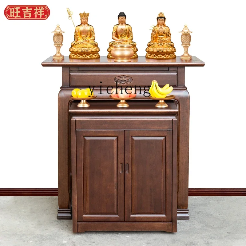 XL Shentai Cabinet Small Gongtai Table Solid Wood Offering Table Incense Table Household Offering God of Wealth Buddha