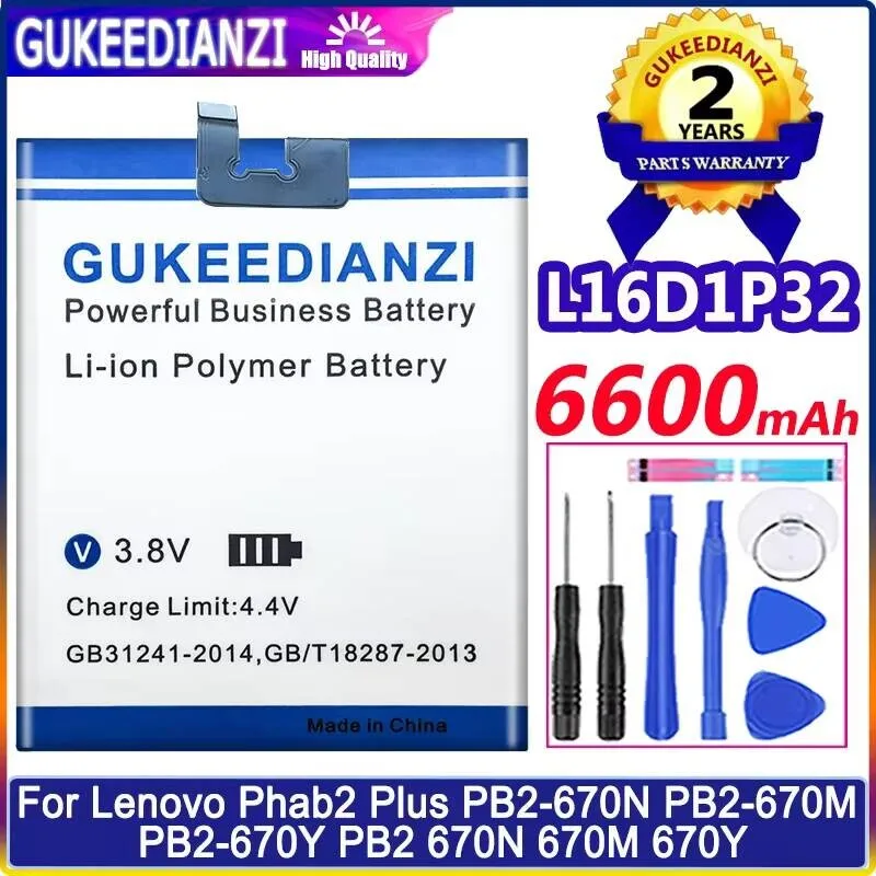 

For Lenovo Phab 2 Plus PB2-670N PB2-670M PB2-670Y L16D1P32 Tablet Battery Durable 6600Mah
