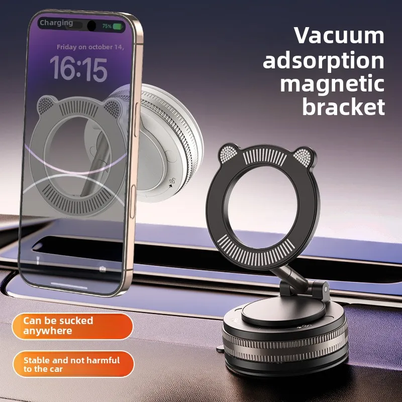 

Vacuum Magnet Phone Holder for Magsafe 360 Adjustable Strong Magnetic Foldable Car Mount Suction Cup Navigation Stand Bracket