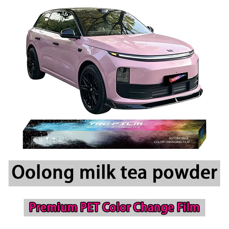 TRG-Folie Hochwertige Fahrzeug-Farbwechselfolie: Oolong-Milchtee-Pulver (glänzende PET-Vinylfolie - Original-Autolack-Serie)