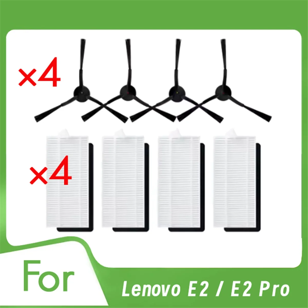แปรงด้านข้างและตัวกรอง Y32A สำหรับอุปกรณ์เสริมเครื่องดูดฝุ่น E2 /อี 2 โปรอุปกรณ์เสริมพิเศษ