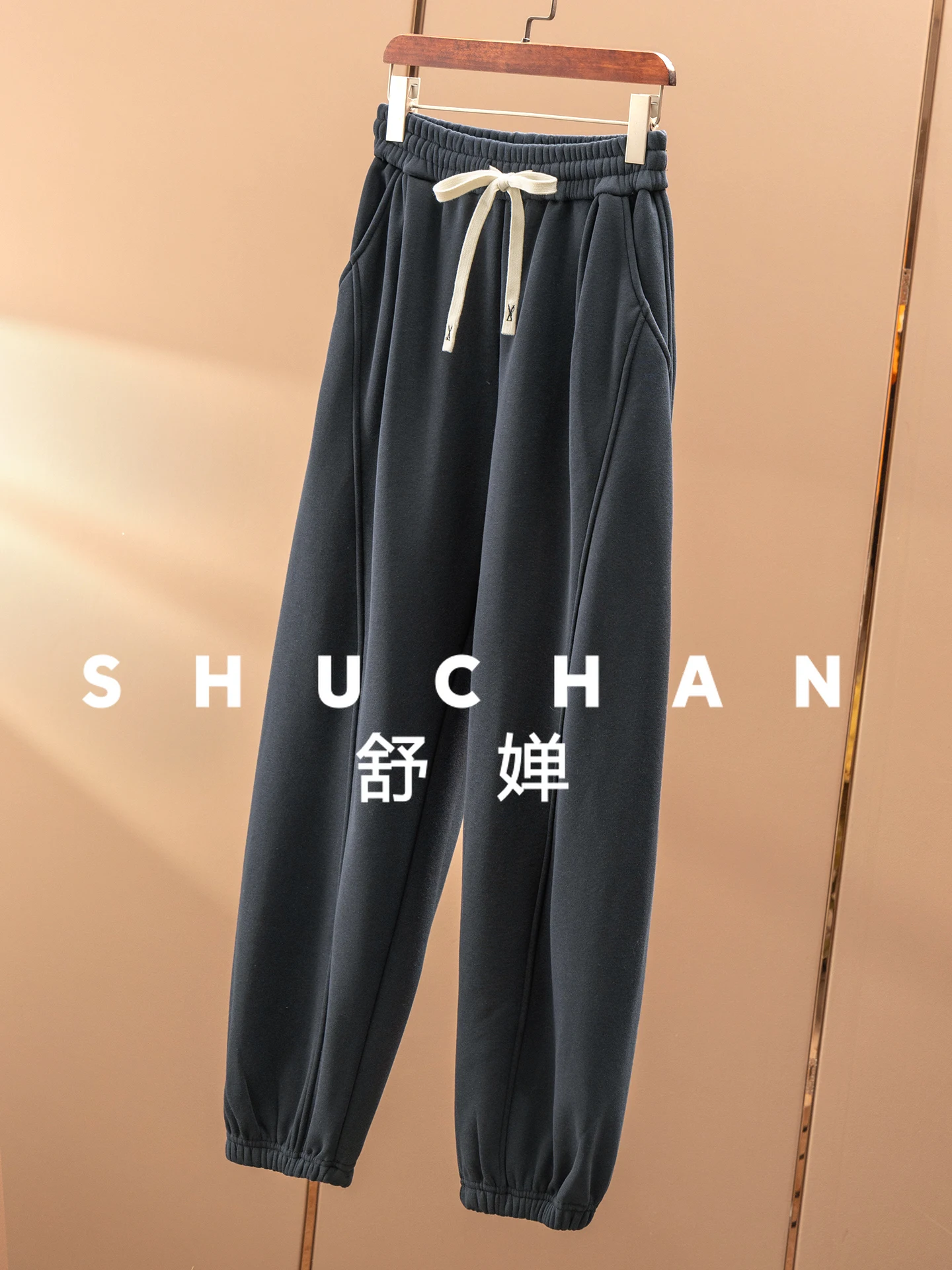 السراويل الخريف والشتاء مرونة الخصر المخملية مايكرو مخروط طماق Sweatpants النساء 61E4 بنطلونات Mujer Verano 2025