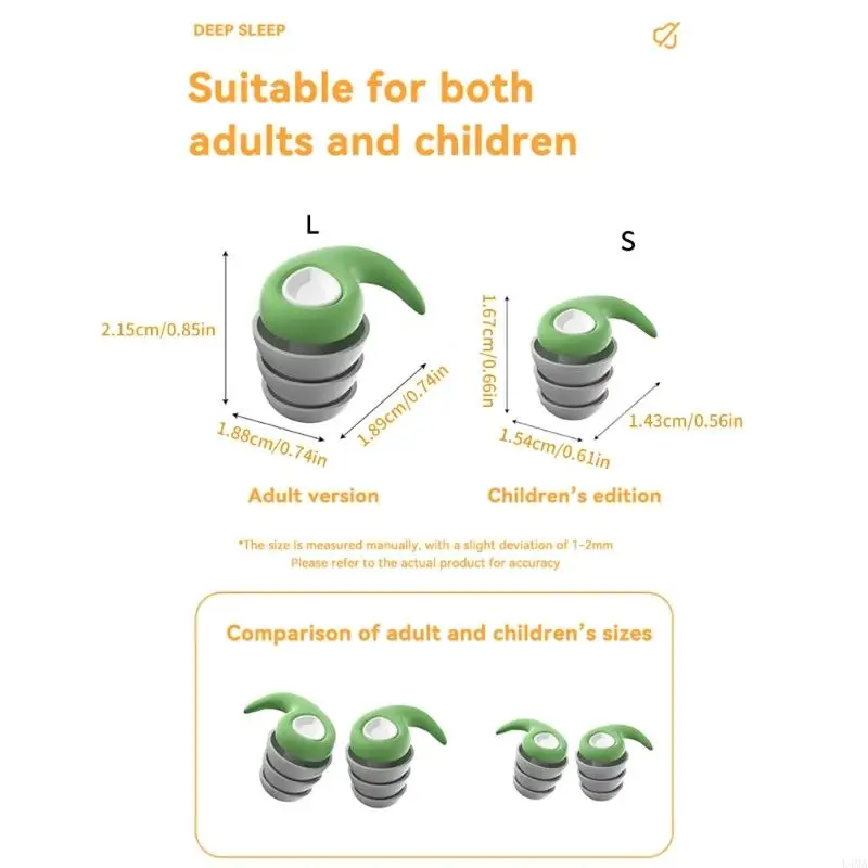 L4MA Sleep- Затычки для ушей