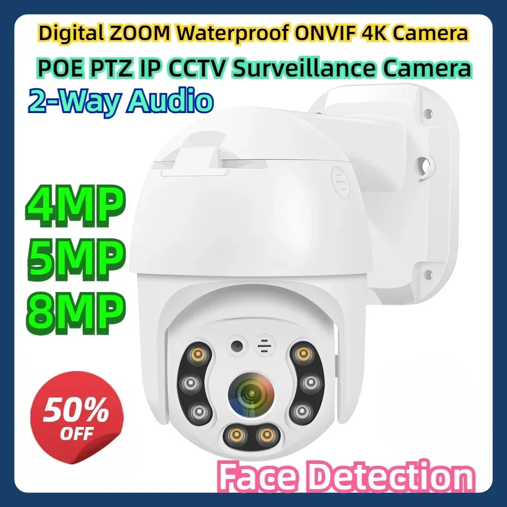 POE PTZ IP CCTV Surveillance Camera Digital ZOOM Waterproof ONVIF 4K Camera 2-Way Audio Face Detection 4MP 5MP 8MP