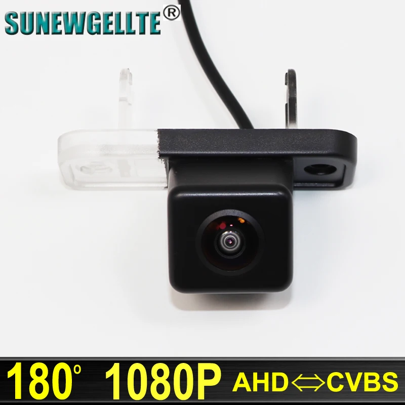 1080P 180 Degree Car Parking Reverse Rear View Camera For CCD Mercedes Benz C Class W203 E Class W211 CLS Class W219 300