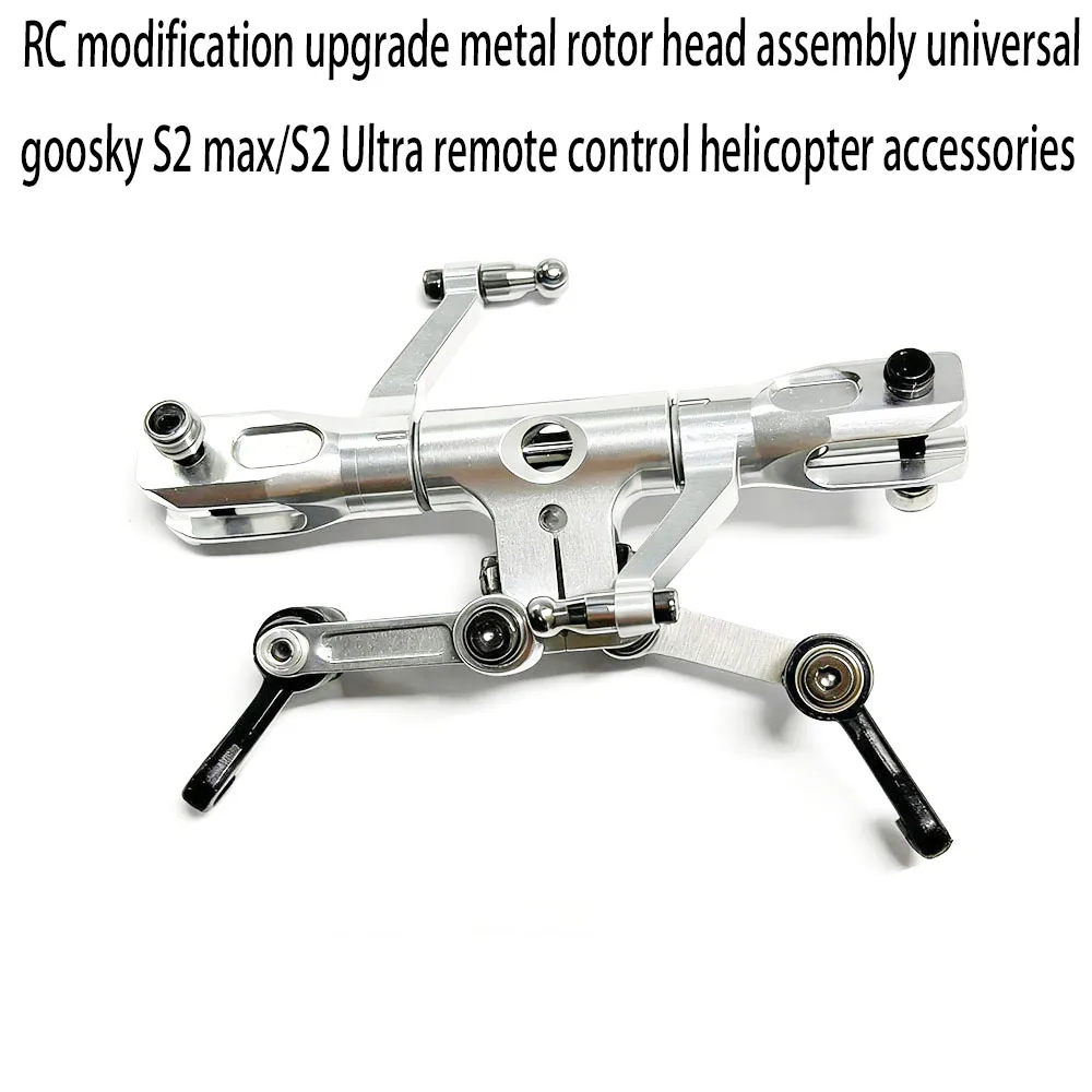 RC modification upgrade metal rotor head assembly universal goosky S2 max/S2 Ultra remote control helicopter accessories
