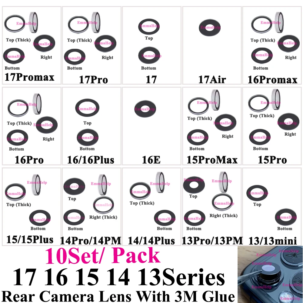 Rear Camera Glass Lens Replacement for iPhone 17 Pro Max 17 Air 16 15 Plus 14 13 12ProMax Back Camera Cover Lens Repair Part