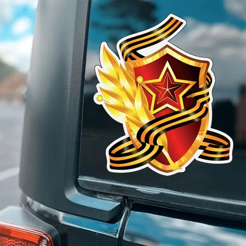 Hаклейка на авто 9 мая May 9th Waterproof Vinyl Car Sticker for Bumper, Window, Truck, Laptop, Durable Decal