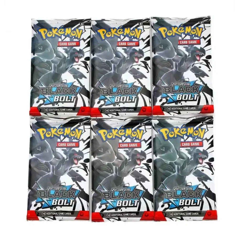 360 قطعة بطاقة بيضاء مضيئة المسافرين التأثيرات المنشورية القرمزي البنفسجي 151 الإنجليزية الداعم معامل المعركة #2