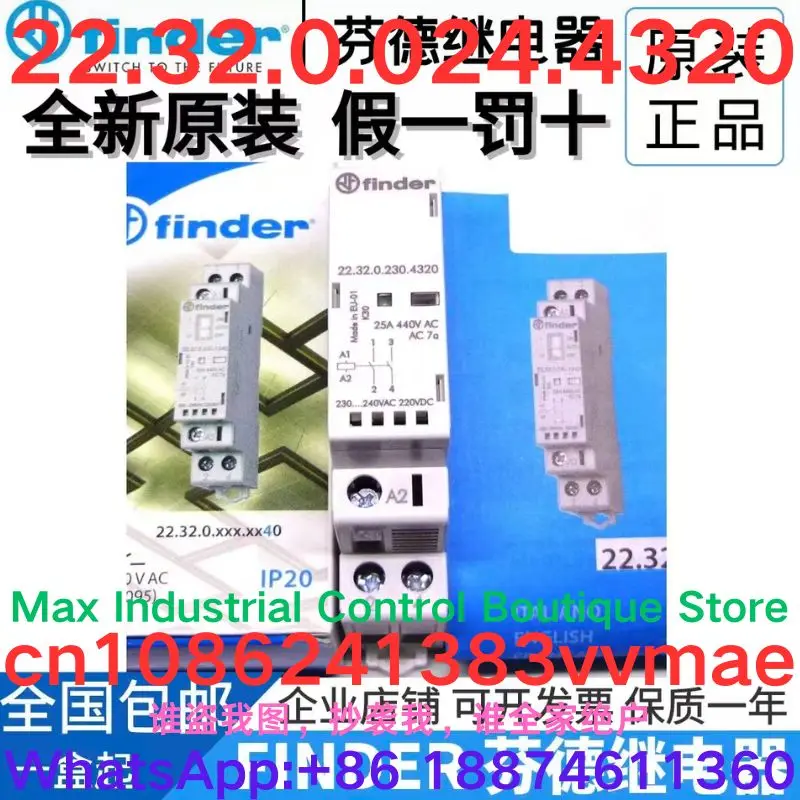 

A brand new safety relay 22.32.0.024.4320 22.32.0.024.4340