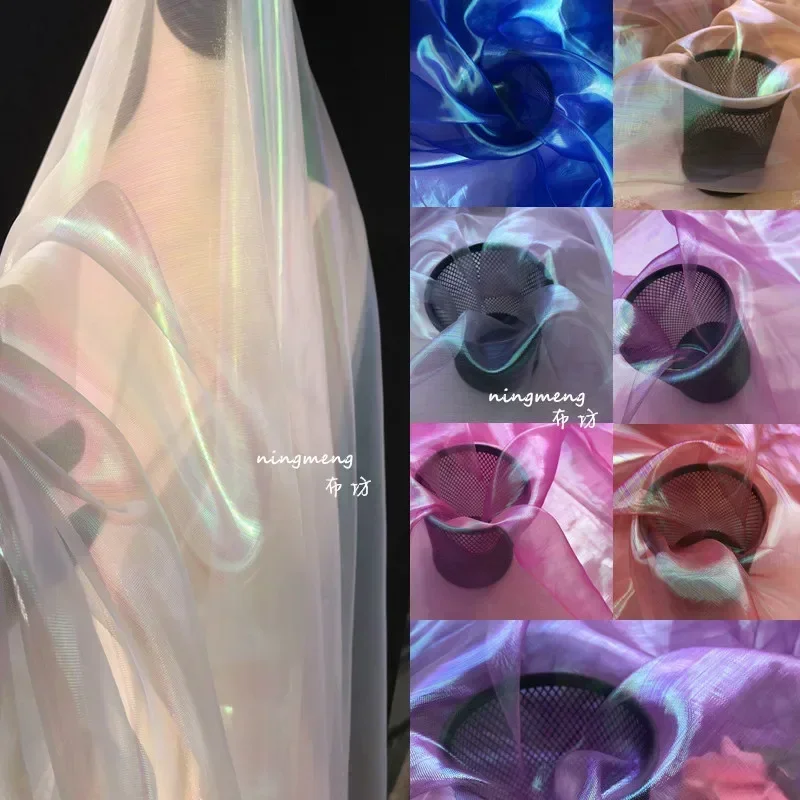 

Сетчатая лазерная ткань из органзы, свадебное платье, выпускной дизайн, одежда, оптовая продажа, ткань для шитья, материал «сделай сам»