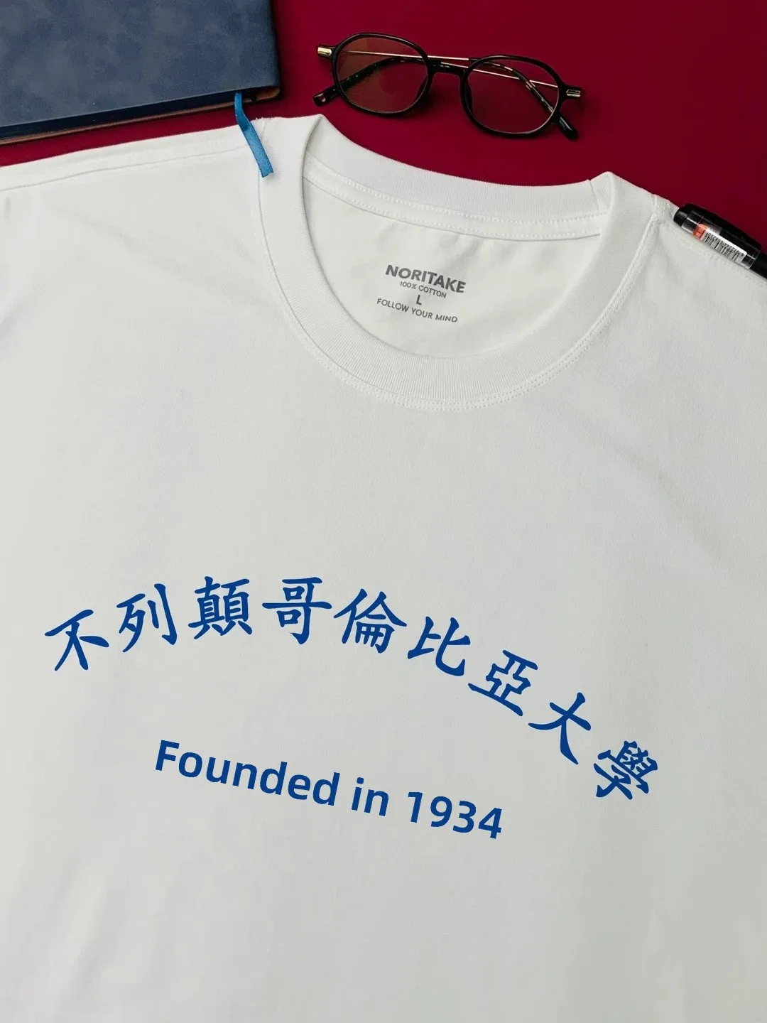 Unisex Cotton T-Shirt British  University History Print round Neck Short Sleeve Breathable Casual Top for All