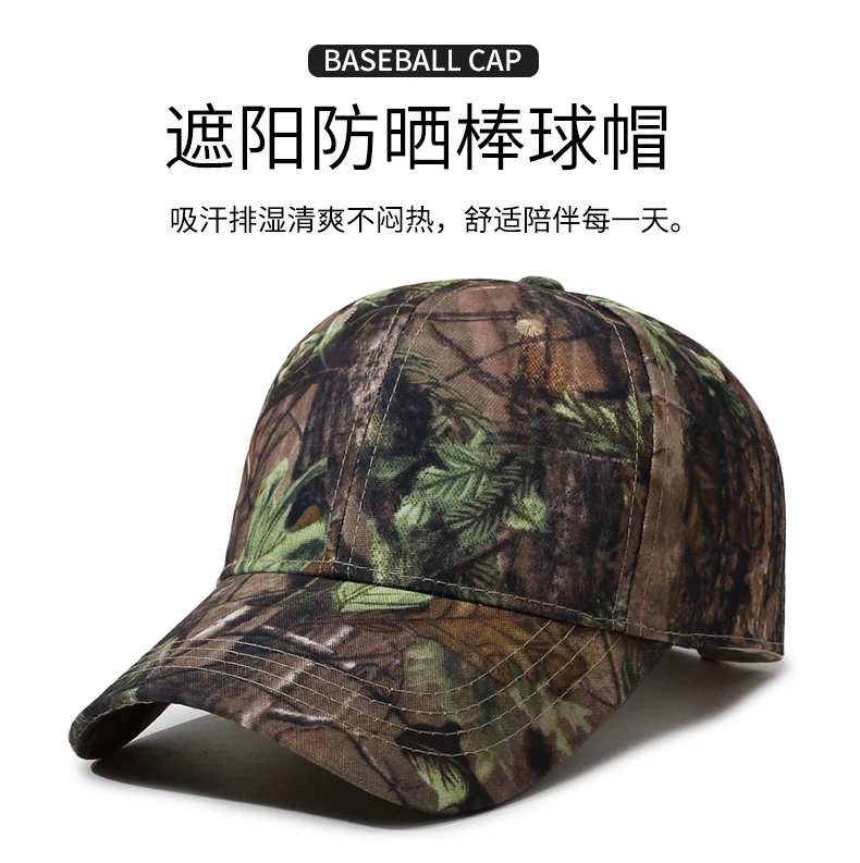 Outdoor-Sport-Baseballkappe, Wandern, Trekking, Radfahren, gebogener Schirm, Unisex-Entenschnabelkappe, lässiger Sonnenschutzhut – Detail 1