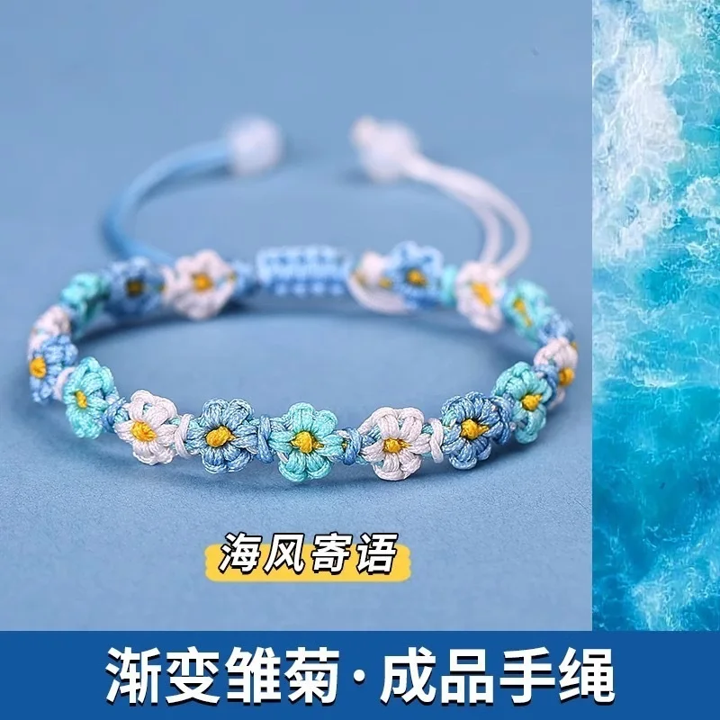 

Gradient Daisy Hand Handmade Material Bag Bracelet Self Made Red Weaving Rope Gift Niche Design Holiday Gifts