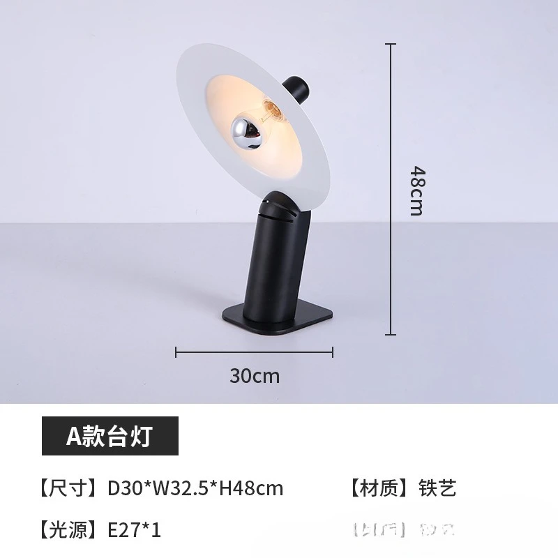 مصباح طاولة على شكل صحن طائر من باوهاوس، مصباح طاولة لغرفة النوم بجانب السرير، مصباح طاولة لغرفة المعيشة الإبداعية