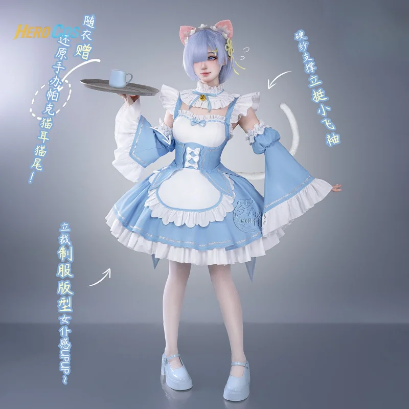 

2025 Re: Zero Starting Life in Another World Rem Cosplay Costume Anime Roleplay Maid Dress Halloween Party Carnival Uniform