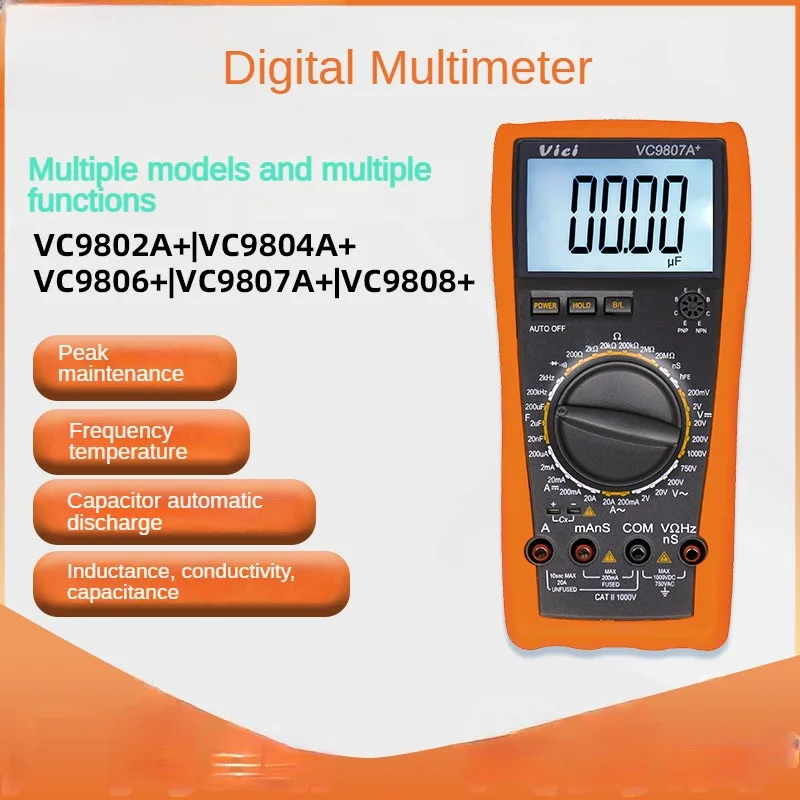 

Digital display meter, digital high-precision multimeter, electrician specific intelligent multifunctional universal meter