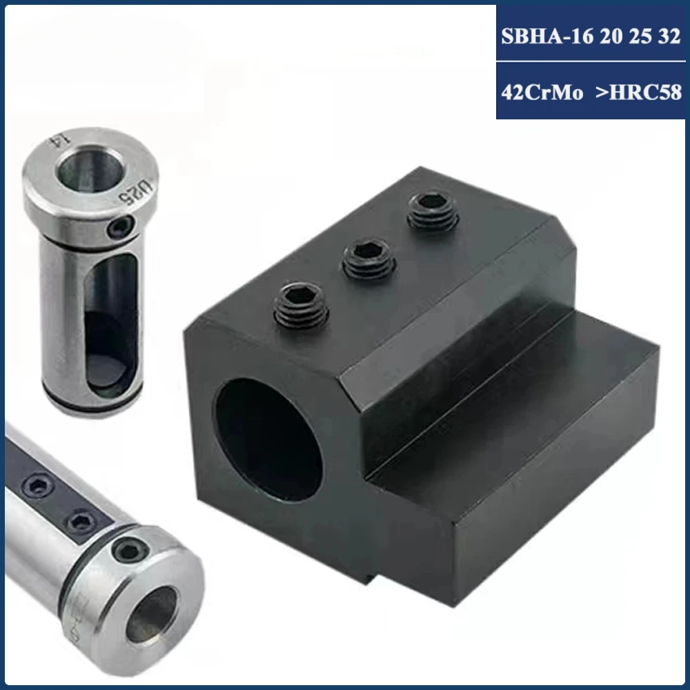 SBHA16-16SBHA20-25 SBHA25-25 Lathe Inner Diameter Auxiliary Tool Mechanical Lathe Sleeve D16 D20 D25 D32 Lathe Guide Sleeves