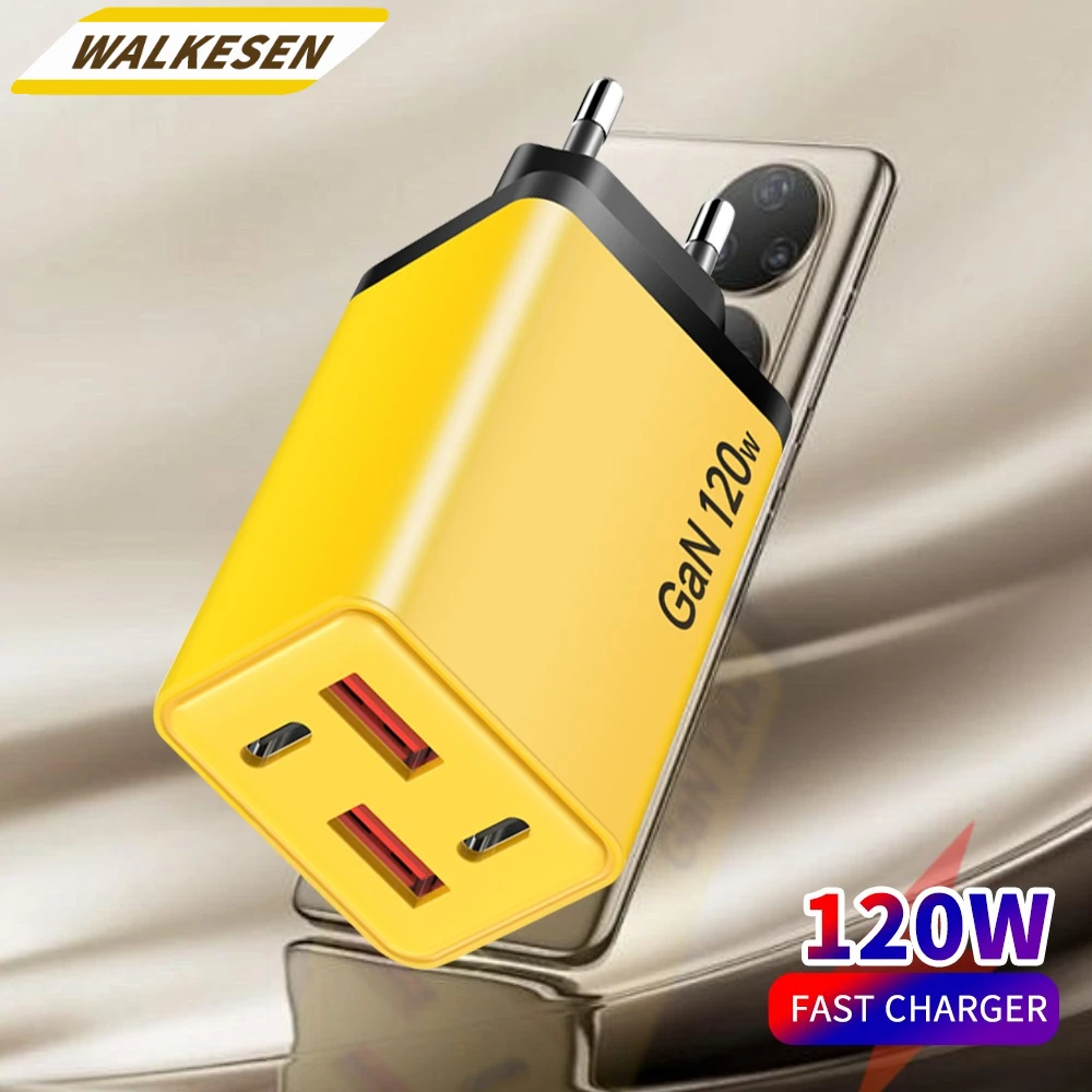 120W Gan Usb Charge… - image