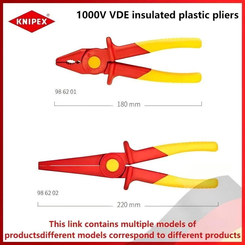 

KNIPEX NO.986202 | 986201 Plastic pliers with sharp point 1000V VDE Insulated plastic electrician's pliers,Electrical work tools