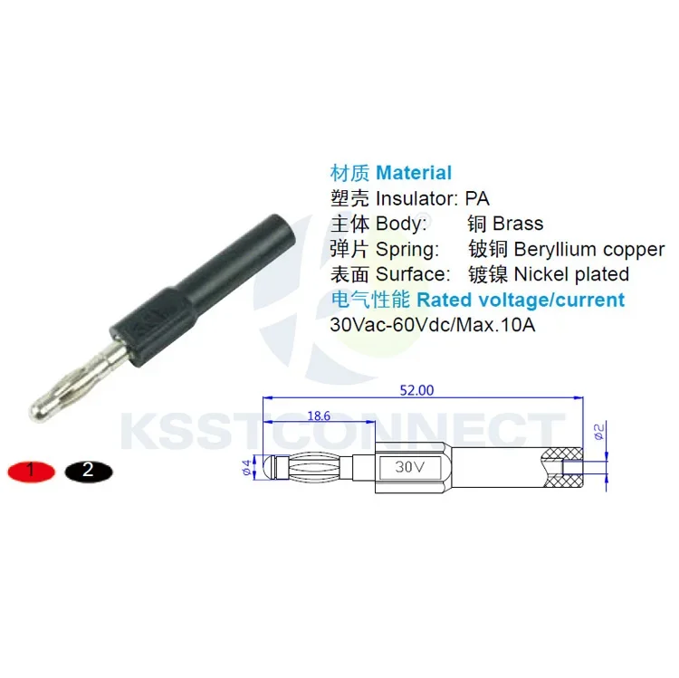 스피커 테스트 프로브 커넥터용 CP455 4mm 남성 - 2mm 여성 바나나 플러그 잭