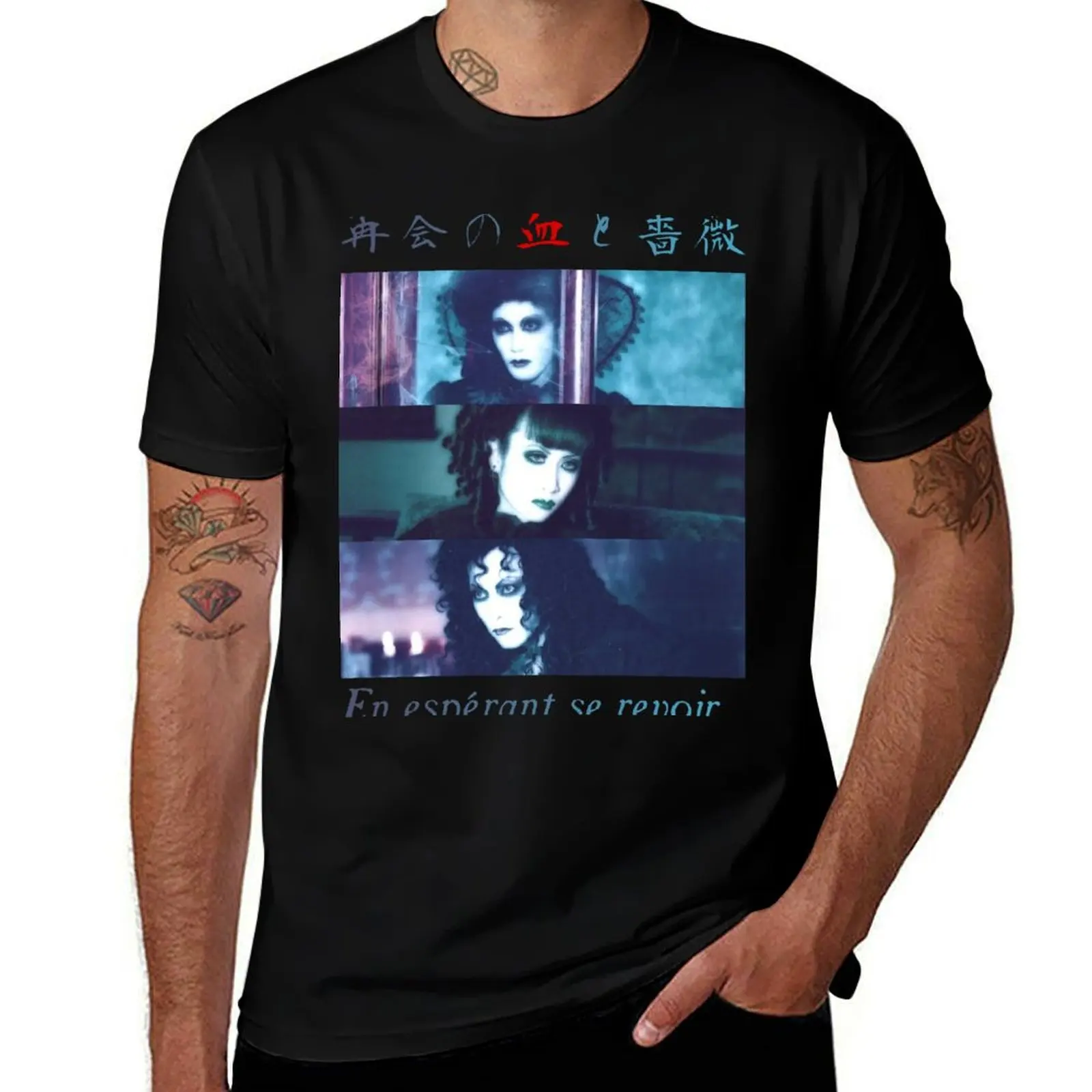 Malice Mizer - Saikai no Chi to Bara T-Shirt Trendy Pattern T-Shirt for Men