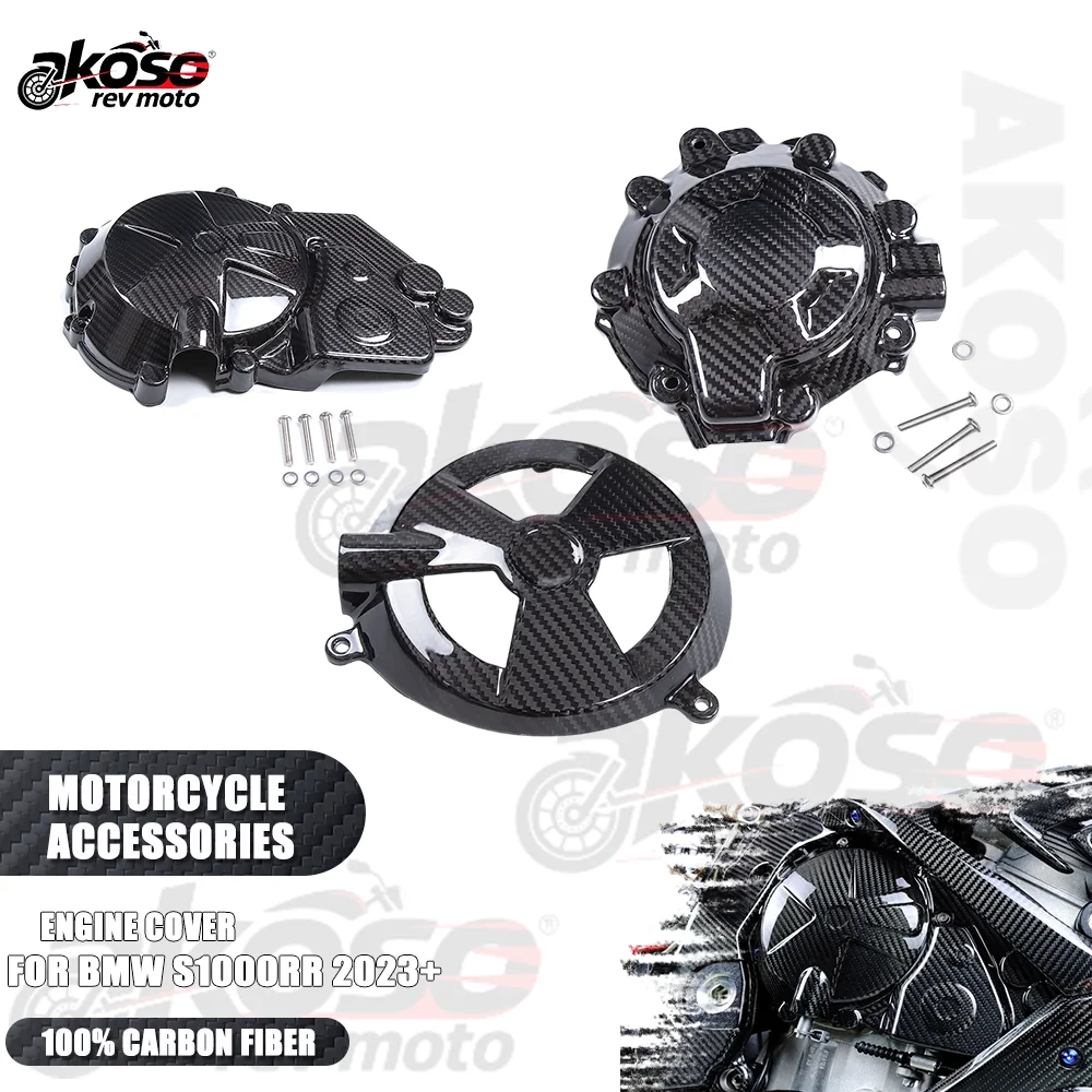 

Motorcycle Right Engine Clutch Side Cover Protectors Fairing Carbon Fiber Accessories For BMW S1000RR 2023 2024 2025 Supplies