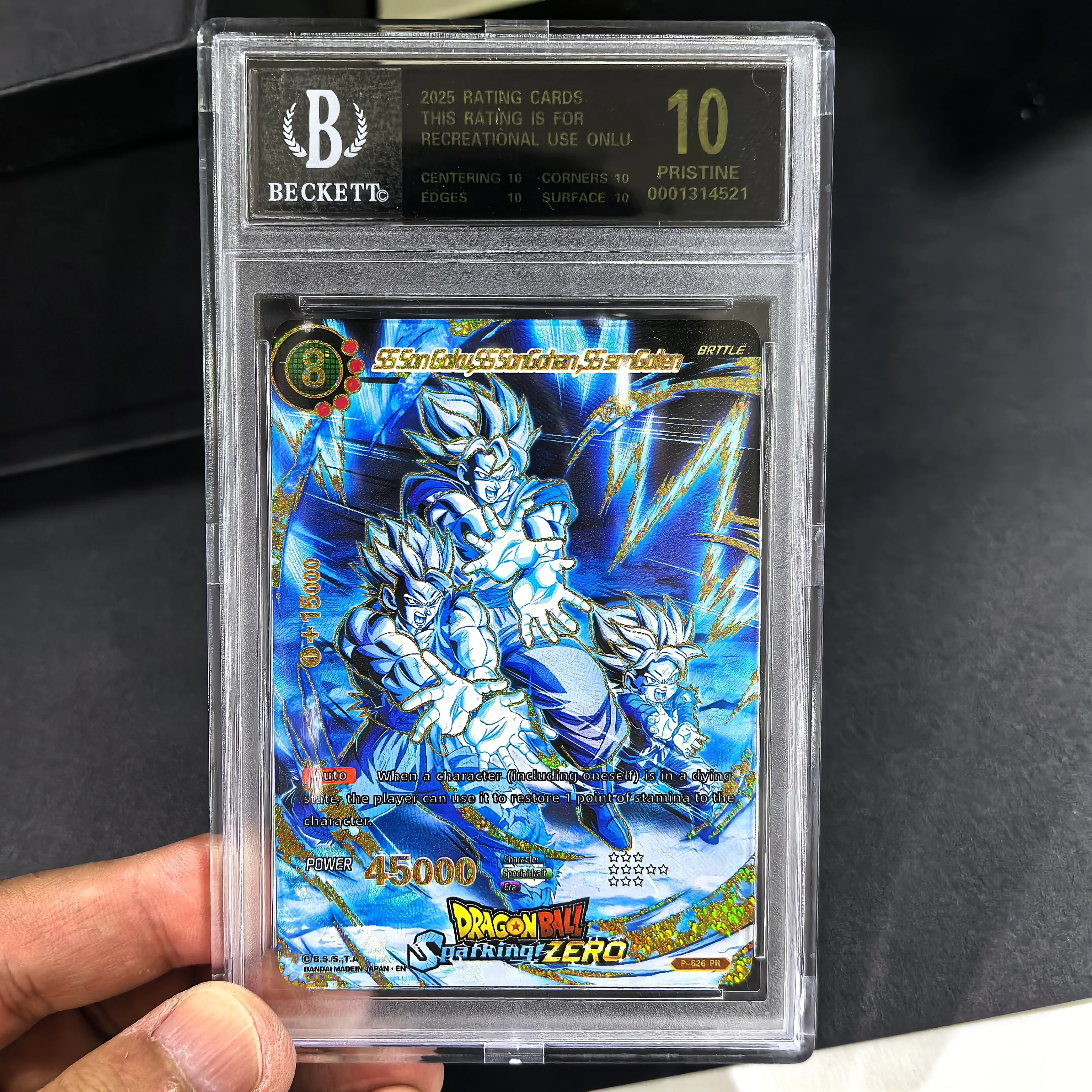 DIY 수제 카드 손오공 드래곤볼 엠보싱 금박 카드 전사 애니메이션 선물 만화