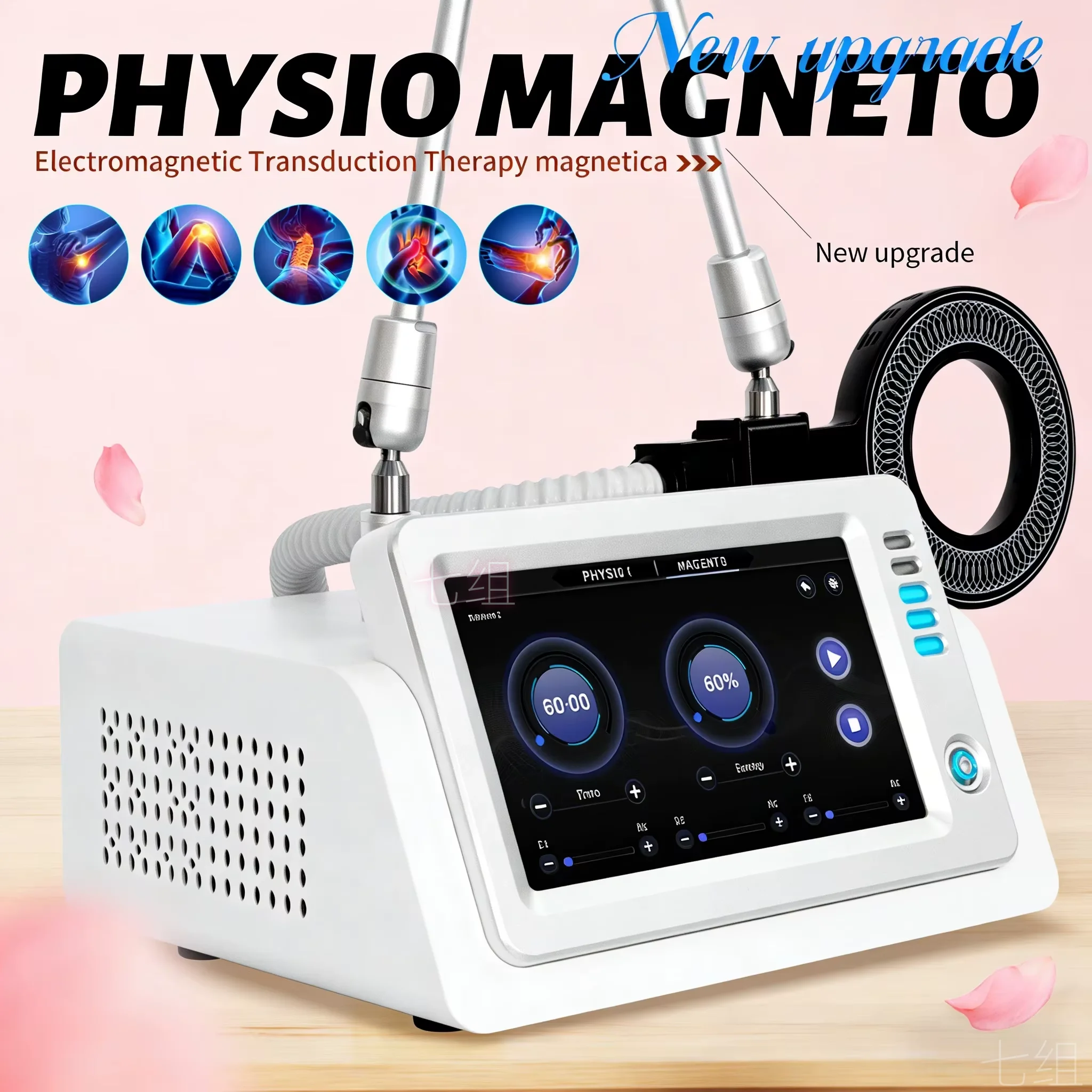 

Newest Non Invasive Magnetotherapy Physio Machine - Effective Pain Relief Muscle Recovery Professional Treatment.