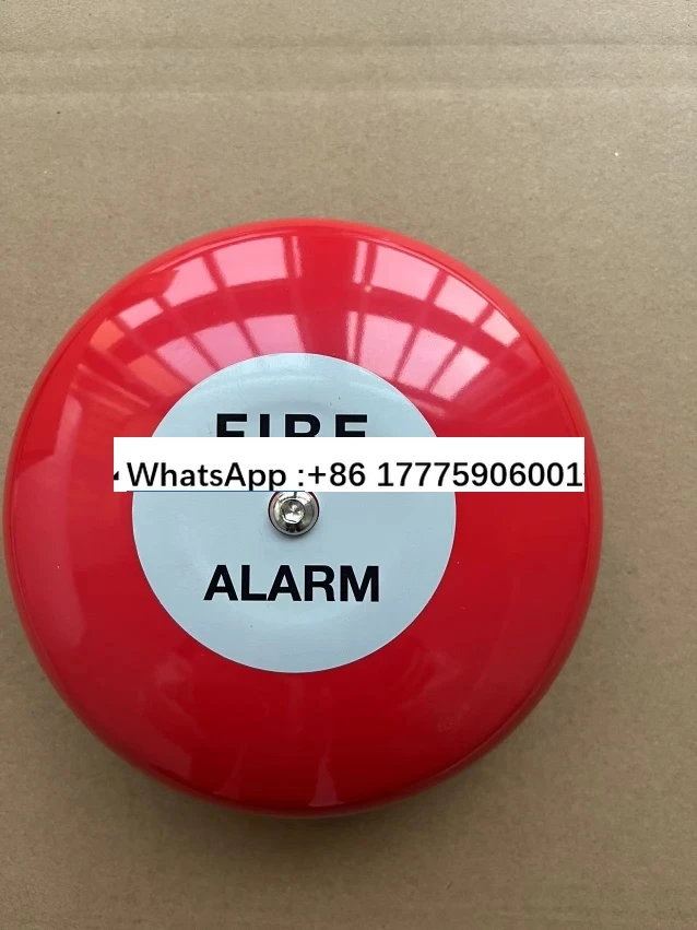 Fire Bell MBA-6 Wit…