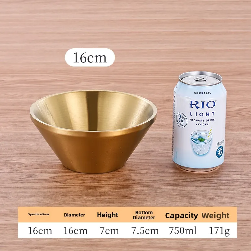 16cm 원추형 그릇 [골드]