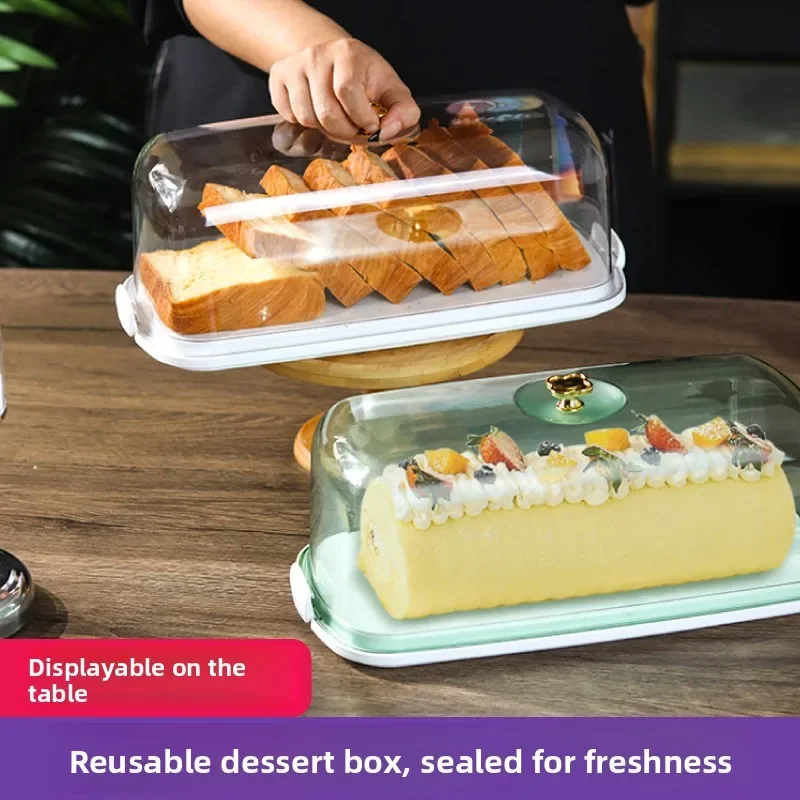 Reusable Cake Roll Toast Bread Storage Packaging Box Freshness Preservation Container Block Cutting Display Kitchen Tool