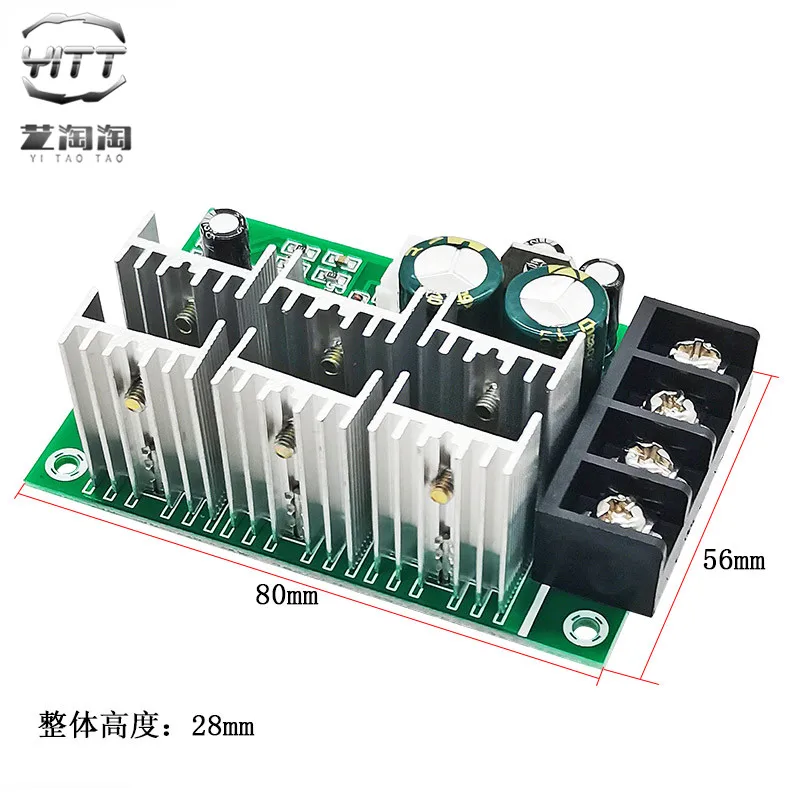 12V24V36V Brushless Motor Governor with Switch 40A DC Reducer Overload Locked rotor Low Voltage Protection