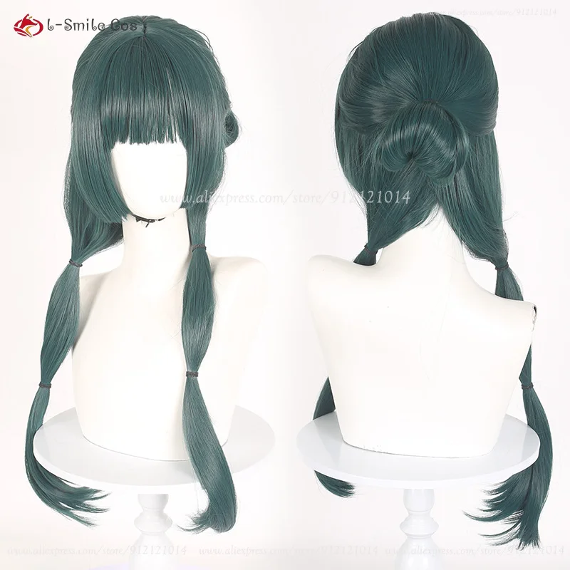 Maomao Cosplay Peruca com Boné, Cabelo Sintético Resistente ao Calor, Anime Cosplay, Verde Escuro, 2 Tipos, Halloween