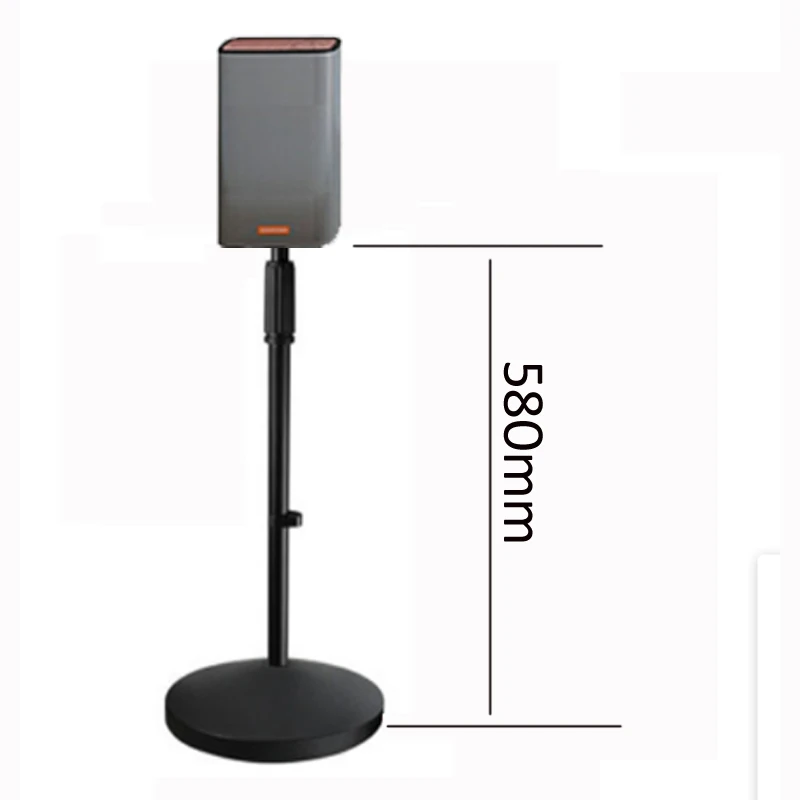 580mm  ST5-60120 speaker stand floor mount desk round metal base 3/8 inch screws height fix black