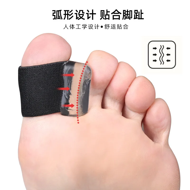 SEBS Toe Spacer Separators Corrector for Overlapping Thumb Finger Soft Silicone Gel Lining Pain Relief Hallux Valgus Correction