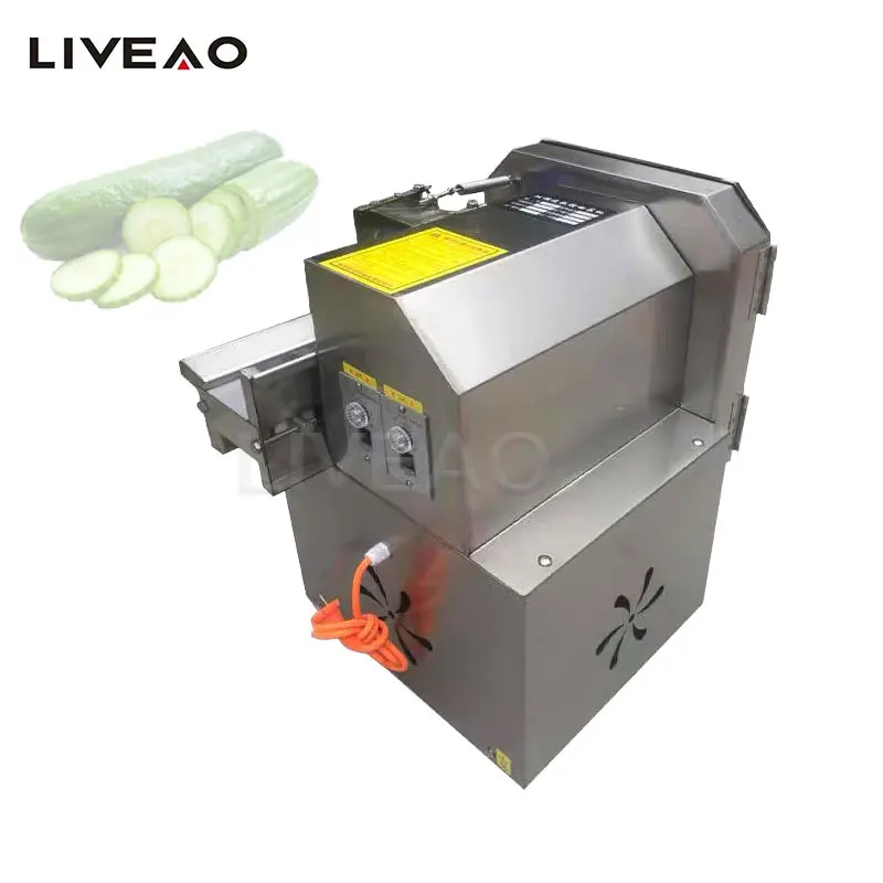 Commercial  Automatic Parsley Cutting Machine Various Leaf Root Vegetables Mincing Machine Stainless Steel