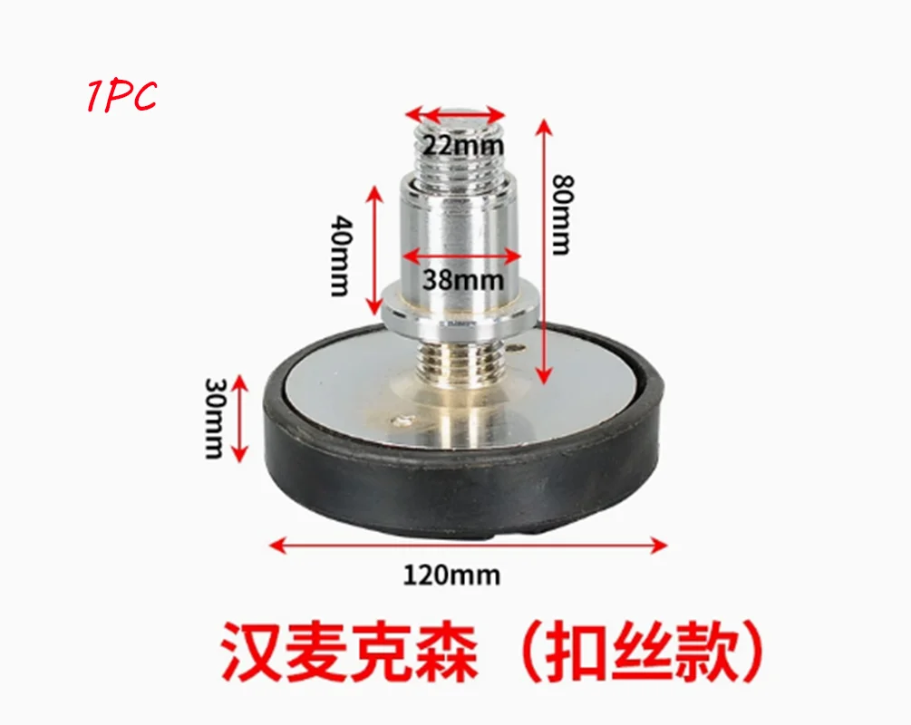 

1 шт., резиновый лоток для подъема автомобиля, увеличивающие ножки, плюс высокие подушечки для ног, диаметр вала 38 мм, одинарная гайка, тип резьбы