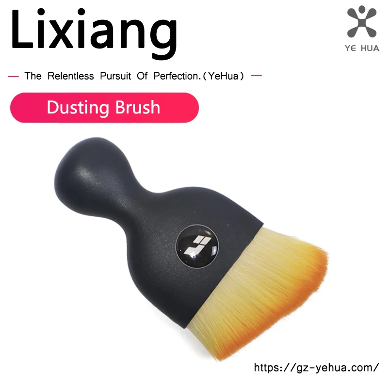 Lixiang L7/L8/L9 2020-2023 Automotive dust removal brush Car Accessories Para Auto Tools