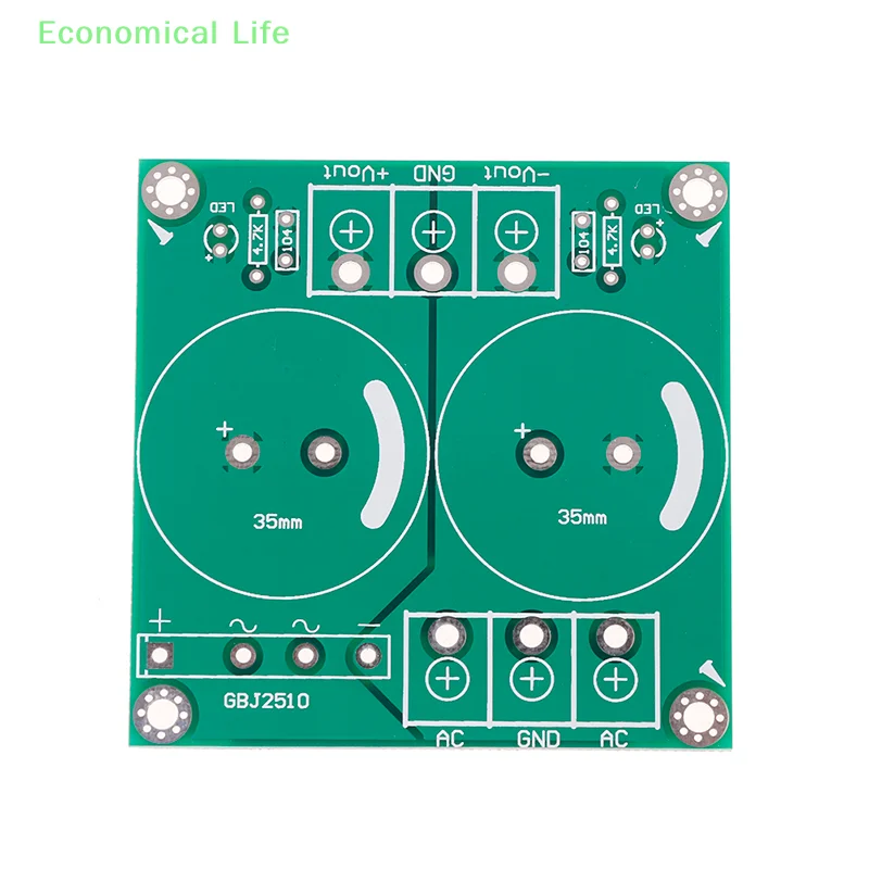 25A Single AC-DC Audio Amplifier Rectifier Filter Power Supply Board Bare Pcb