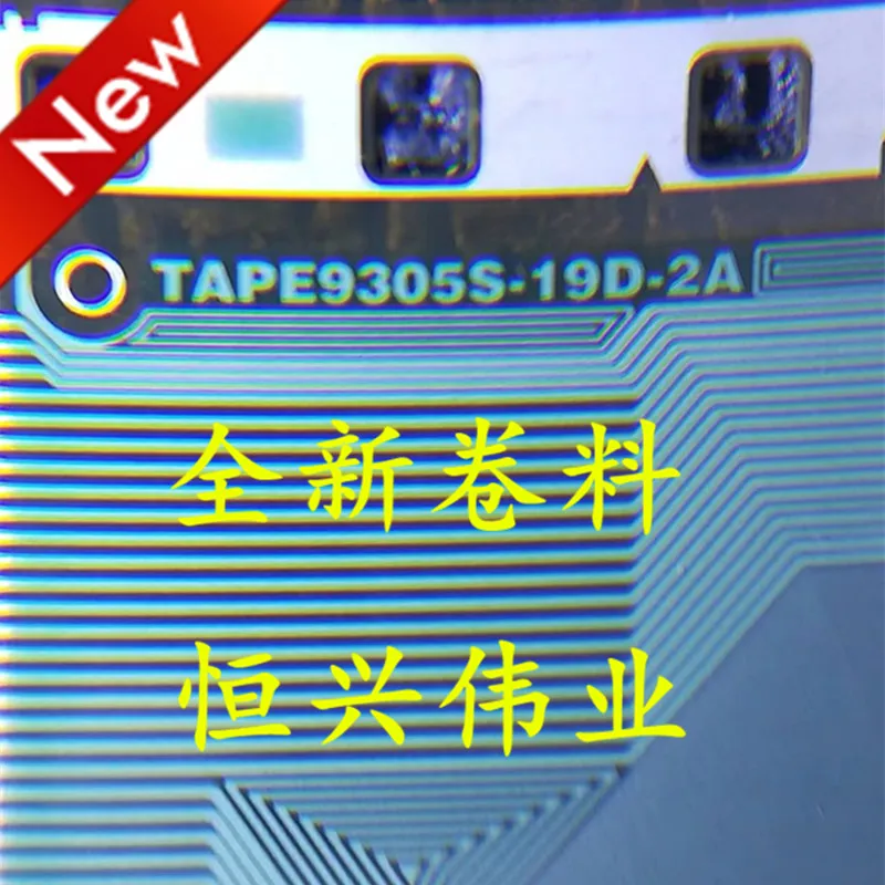

TAPE9305S-19D-2A Новая микросхема драйвера ЖК-дисплея COF/TAB Материал катушки