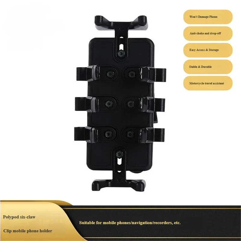 

Motorcycle phone holder, electric bike, electric scooter, rider navigation, fixed anti shake and shockproof phone holder