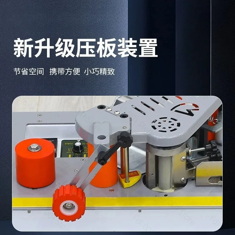 1200W Woodworking Portable Edge Banding Machine Home Improvement Mini 220V  Can Be Used With Saw Table