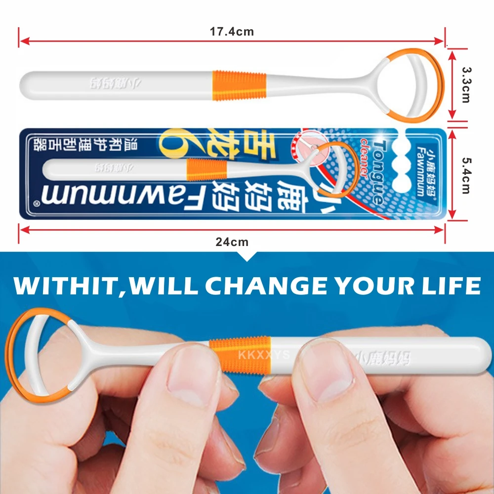 실리콘 혀 코팅 스크레이퍼 브러시 청소 식품 학년 단일 클리너 구강 케어 신선한 호흡 위생 관리 도구 유지