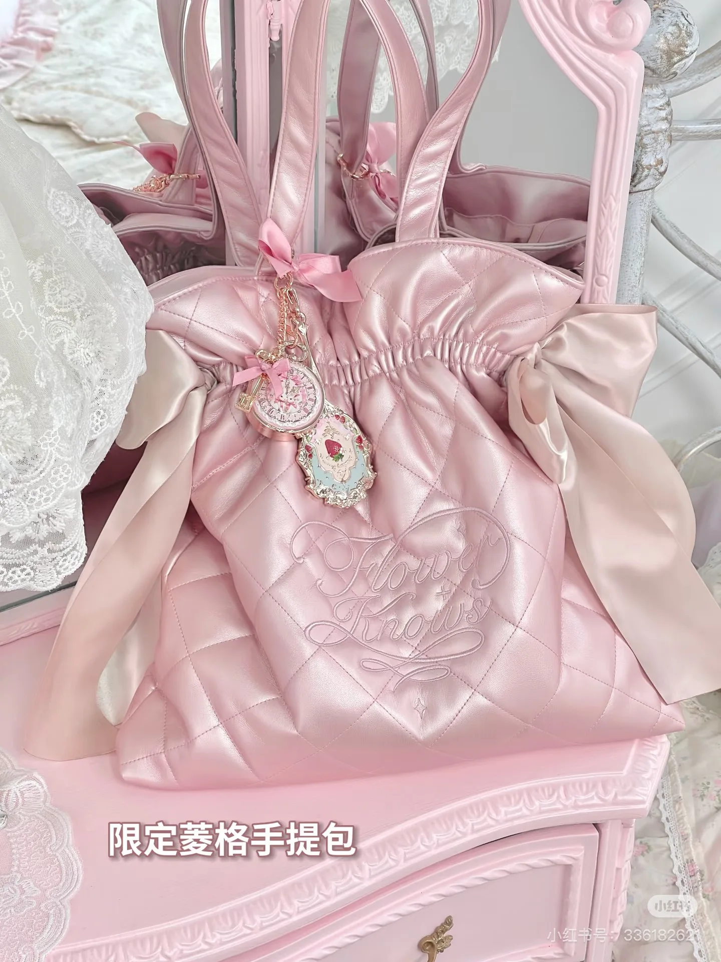 

Flower Knows Limited Edit makeup tool Pink Lattice Handbag Strawberry Rococo Series with Mini Mirror Charm