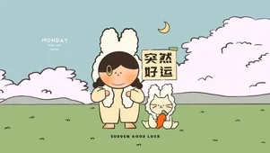 Trxs 1/10 4-TEC 드리프트 머스탱 액세서리용 알루미늄 합금 후방 하부 컨트롤 암D283