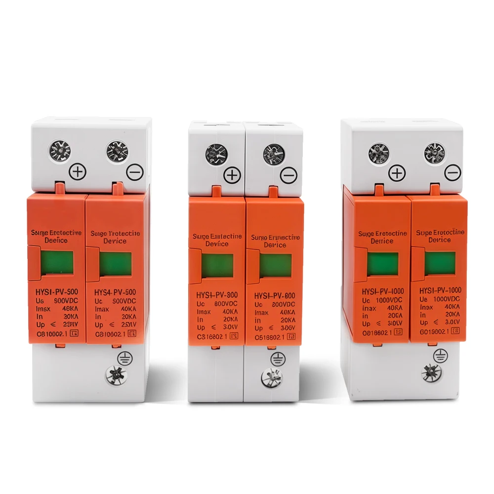 HYSI-PV 20-40KA DC Surge Protector 2P DIN Rail for Solar PV System Industrial Electrical SPD 500V/800V/1000V