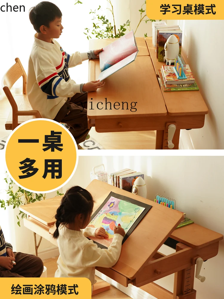 ZMLstudy table can be lifted and lowered all solid wood adjustment household set desk writing table